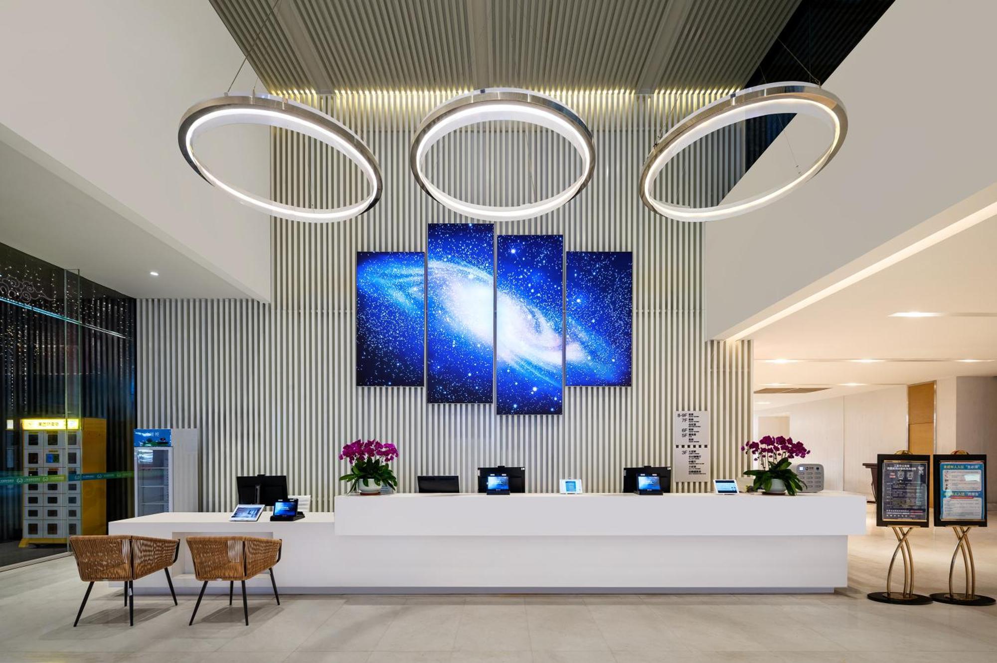 Sanya Phoenix Airport Hotel Екстериор снимка