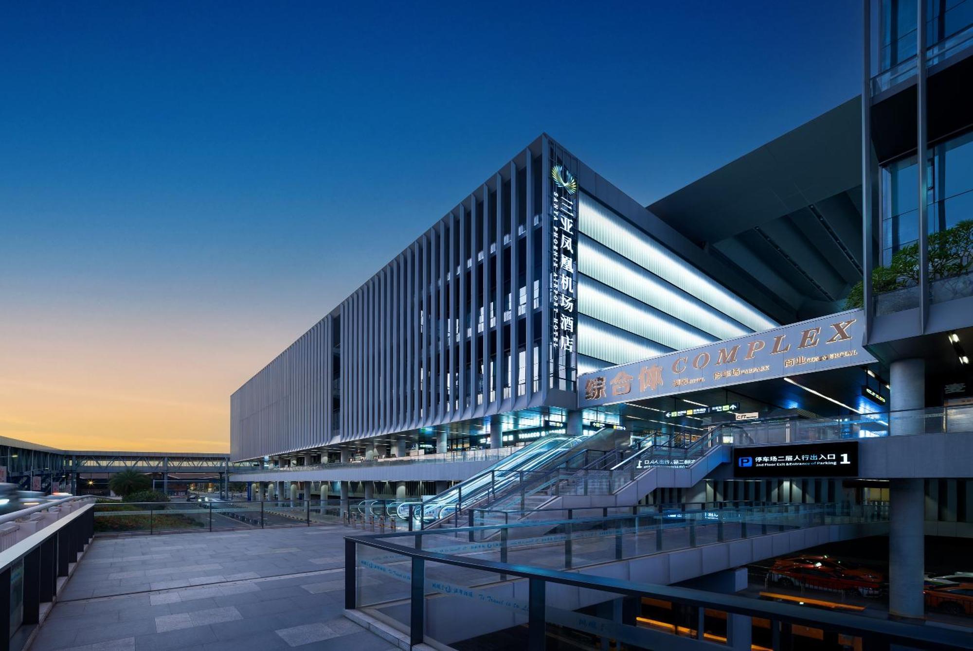 Sanya Phoenix Airport Hotel Екстериор снимка